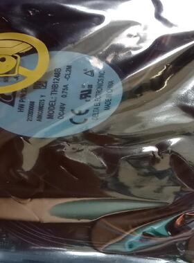 华为OSN3500风扇  OSN2500风扇 OSN7500