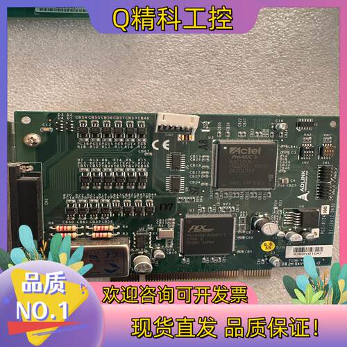 现货ADLINK凌华PCI-8124-C  51-12412-0
