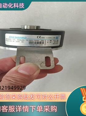 EL-A8A20-7LSB1/600-JRE编码器