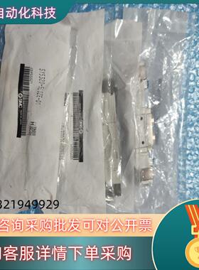 现货SMC电磁阀SY5320-5L0ZE-01全新原装真品S