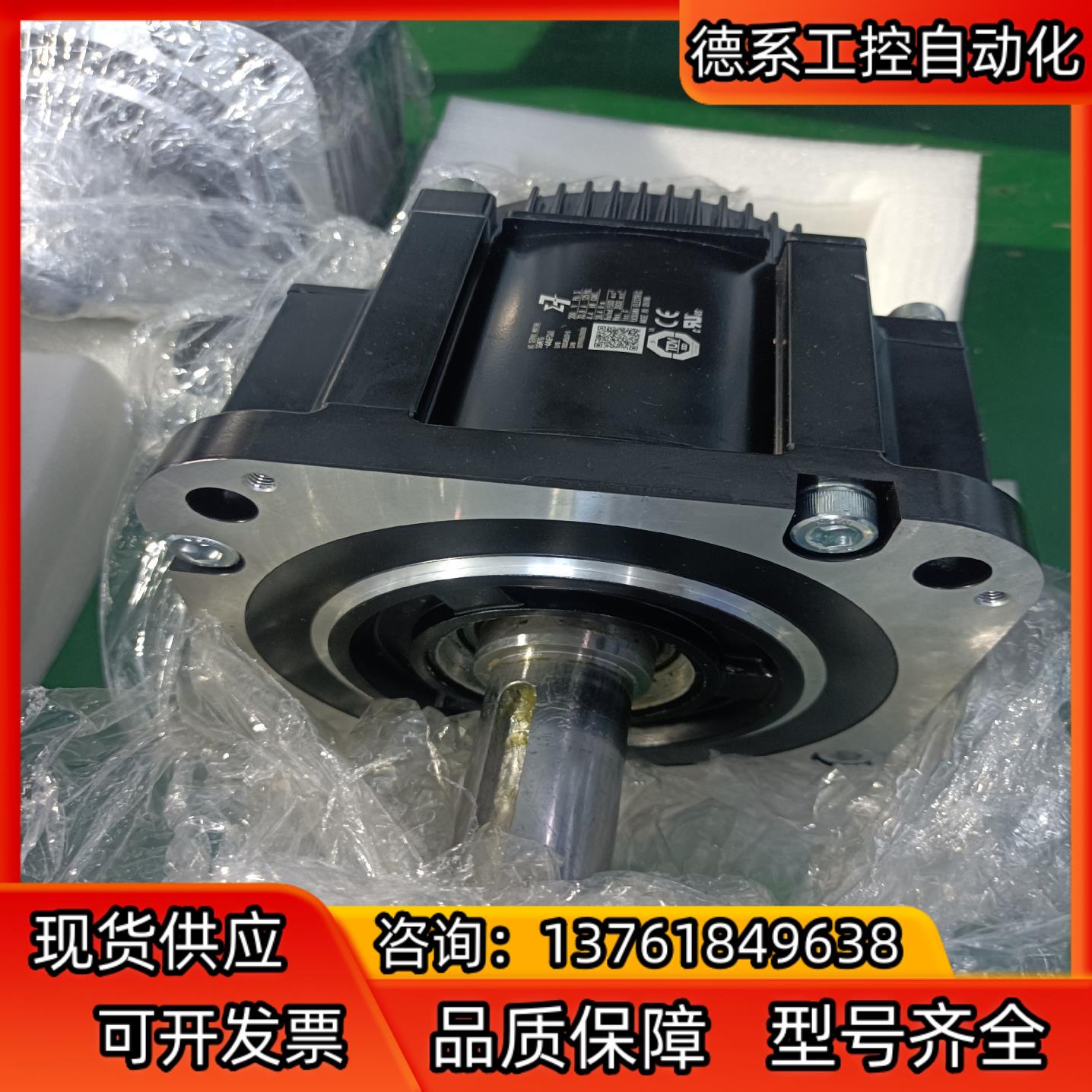 安川5KW总线SGD7S-330A10A002 SGD7S-