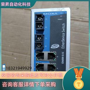 MOXA摩莎工业网络交换机 正 现货ED6008