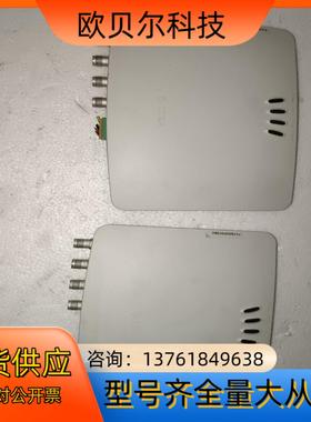 ZEBRA斑马FX7500四通道读卡器的UHF固定式RFI