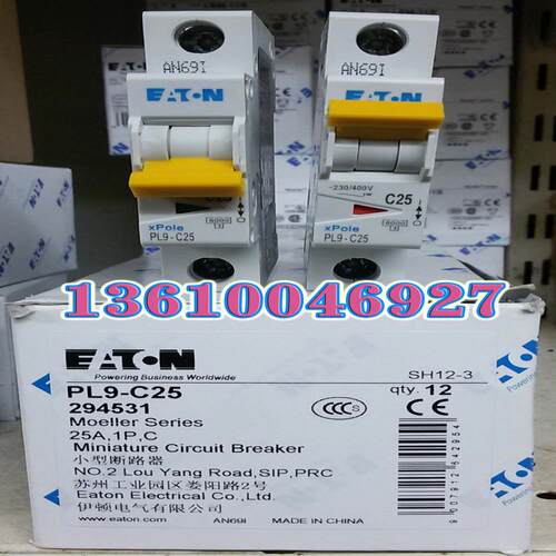 EATON MOELLER微断PL9-C25议价