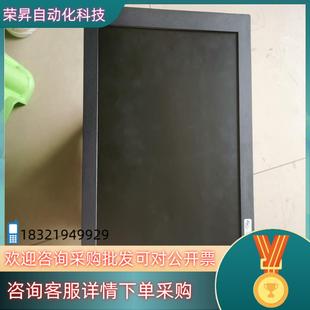 现货钜盟机器型号IPC 1500成色功能不