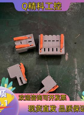 现货伦茨8200vector变频器接线端子接线插头接线柱