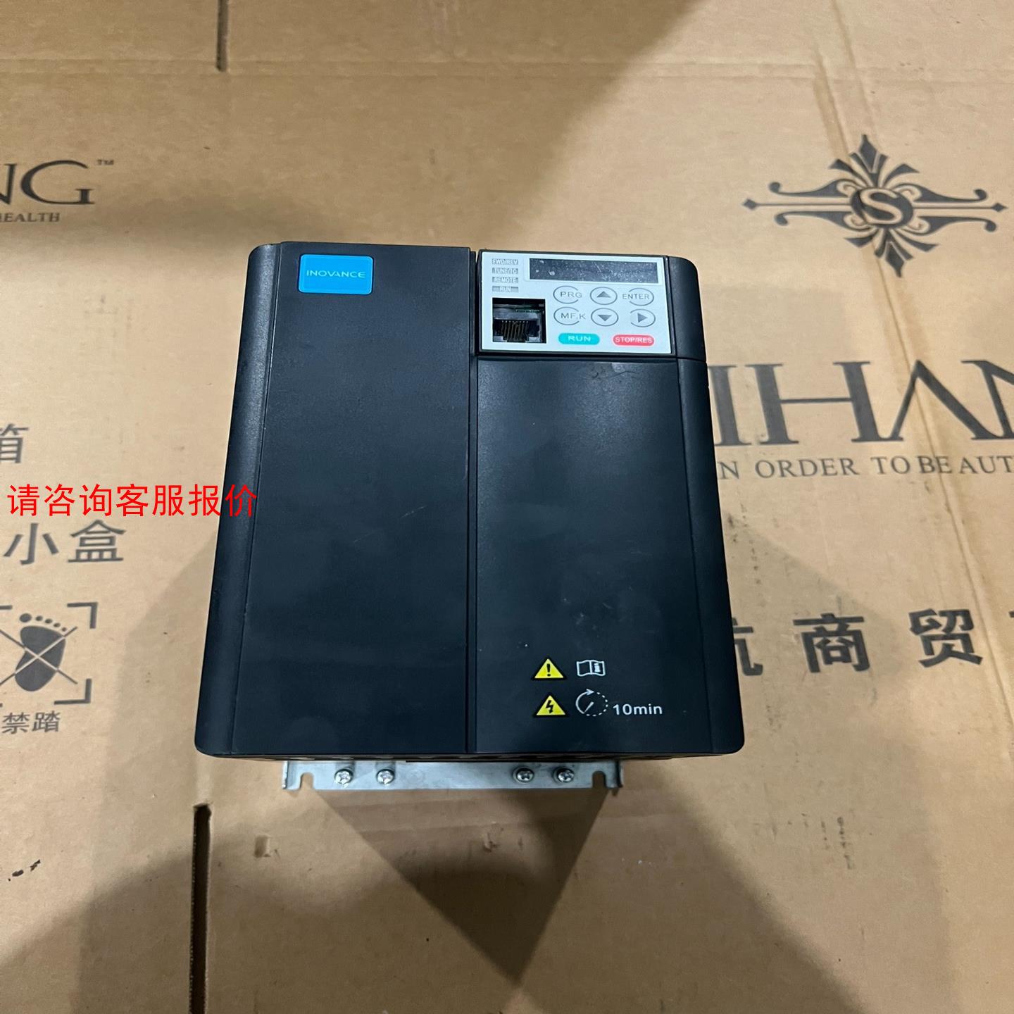 MD310系列拆机汇川变频器MD310T5.5B-700 5