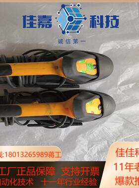 TICODE扫码枪，两台含底座，189一套