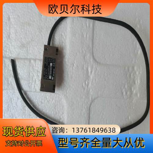 海德汉子RSF 光栅ELEKTRONLK光栅尺