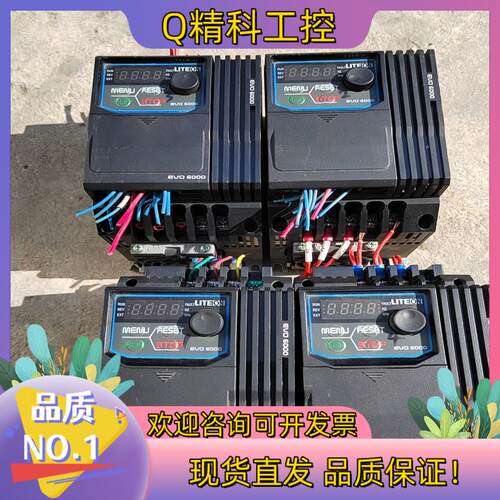 现货台湾光宝变频器EVO600043S2D2E20F380V