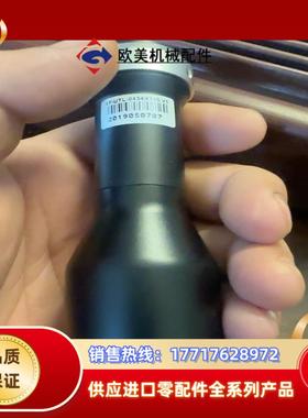 冲新XF-UTL-0454X110 V5   CAN-RIL议价