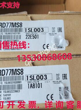 原装供应装 RD77MS8 模块