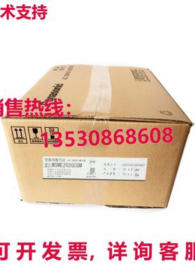 原装供应MSME202GCGM 伺服电机