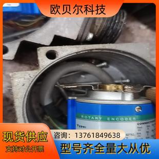 4P5L三 2500BZ1 ICU4809 001G