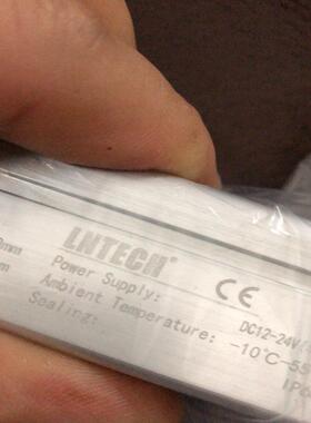 四套全新 莱恩 安全光栅光幕 MCS1020