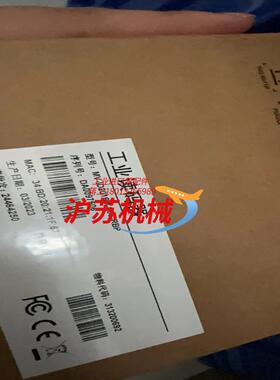 全新海康读码器 MV-ID2016M-06S-RBP