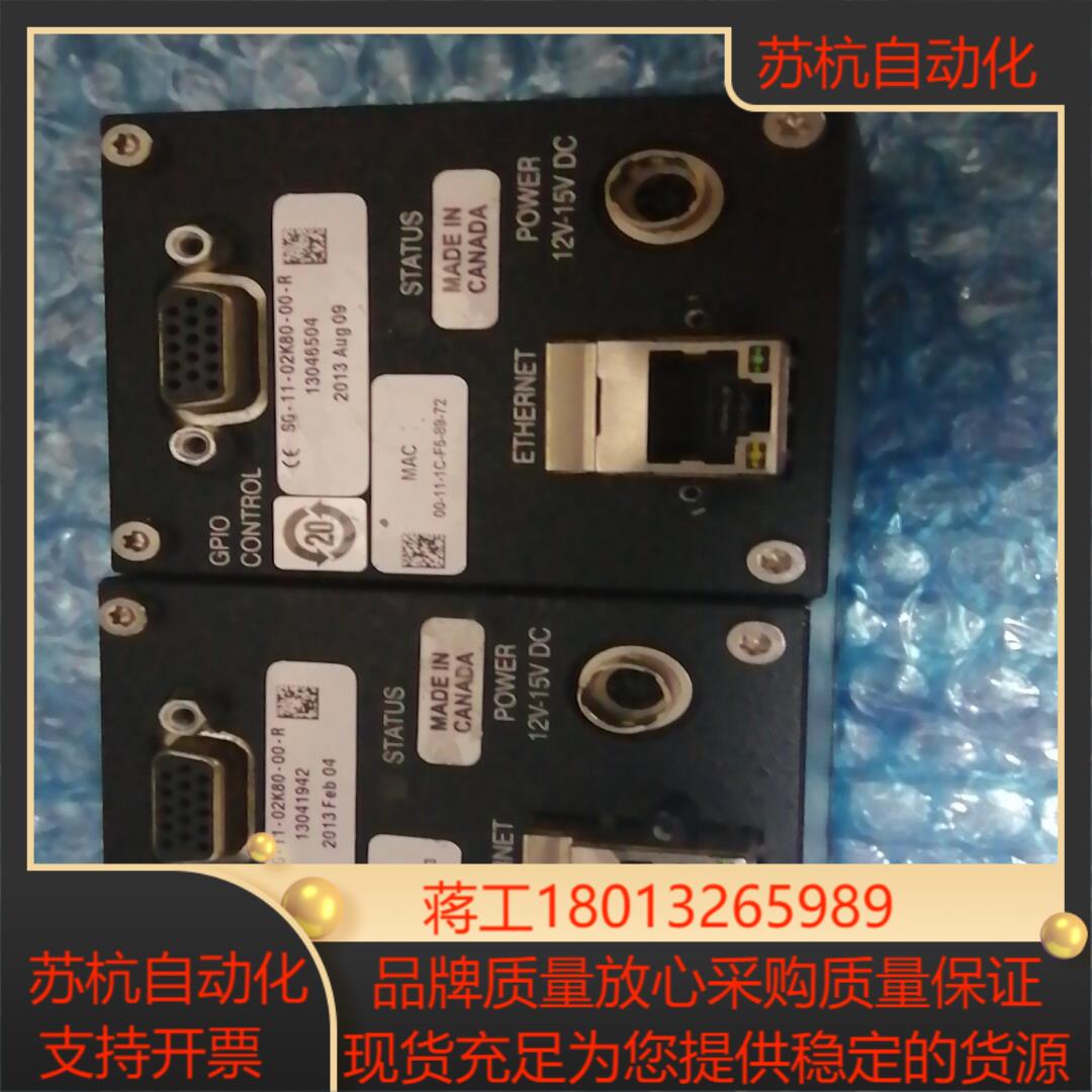 DALSA 相机SG-11-02K80-00-RS2-22