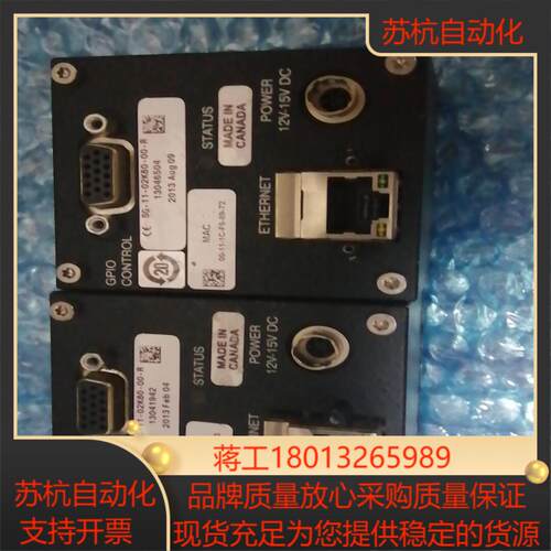 DALSA 相机SG-11-02K80-00-RS2-22