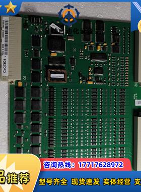 foxboro 福克斯波罗RTU50 24DI／6A I／8议价
