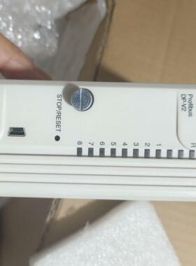 PDP800 Symphony plus  profi