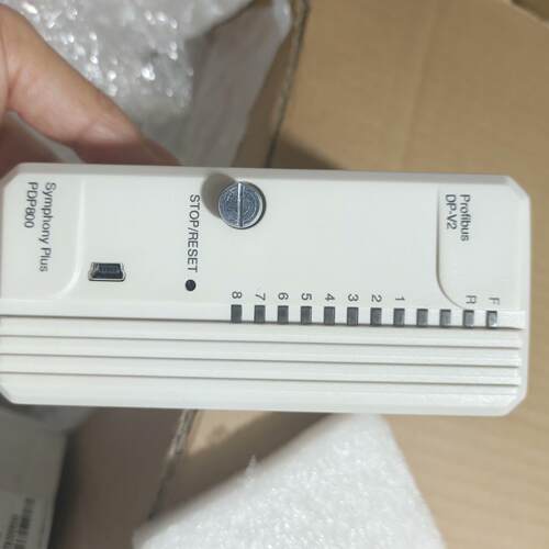 PDP800 Symphony plus  profi