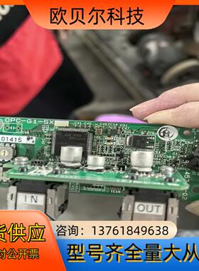 富士变频器配件 OPC-G1-SX 图片 ，有需要请