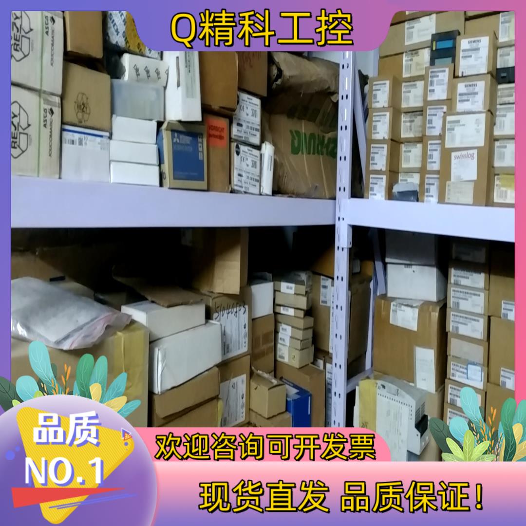 现货Festo全新VMPA1-M1H-G-PI 533345