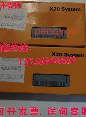 X20BM05库存现货
