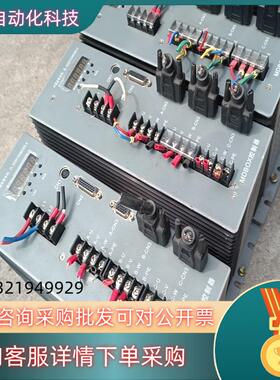 现货森创mdbox nv3030e 功能有意