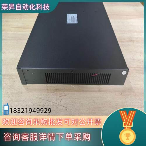 现货爱快IK-J7128网管型千兆poe交换机