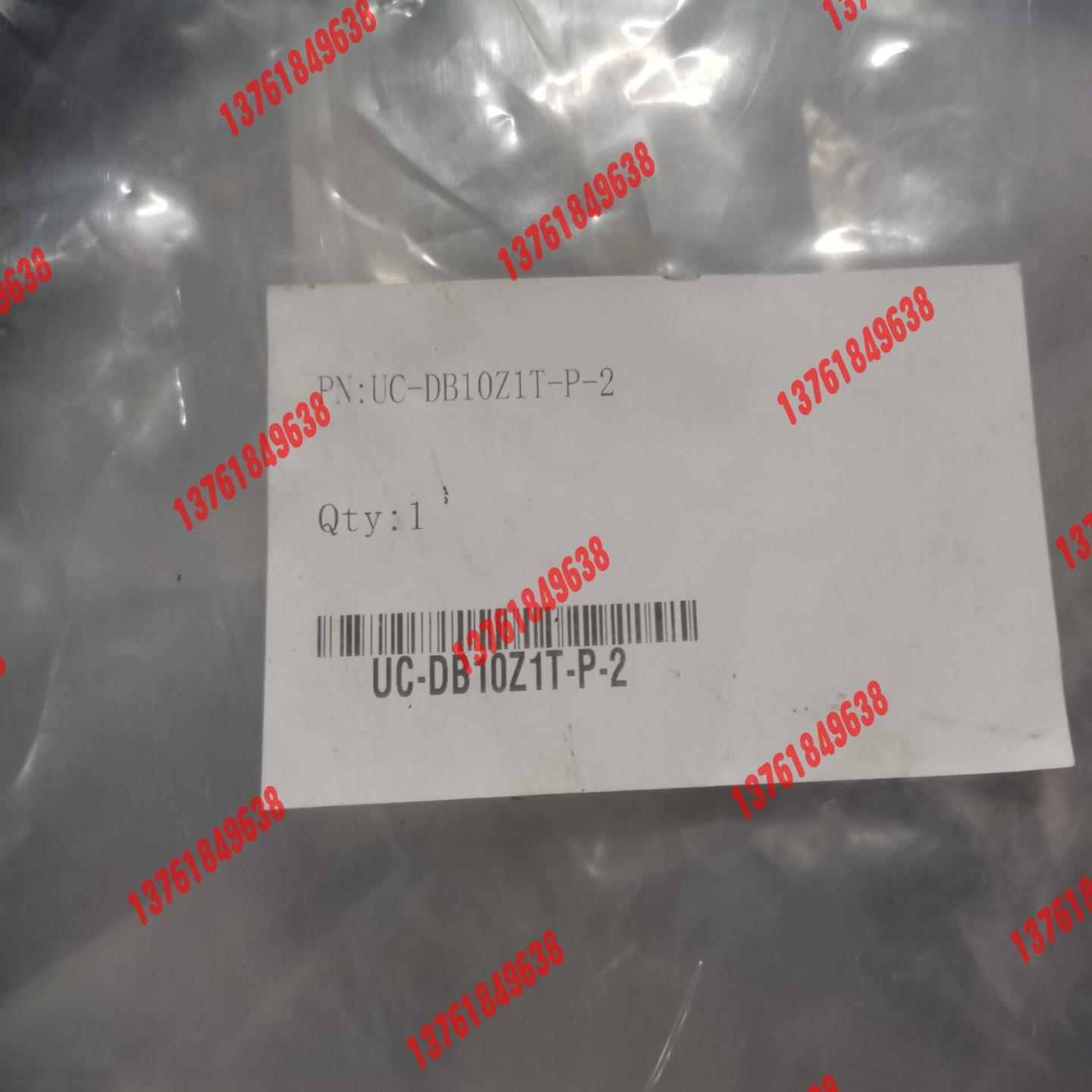 UC-DB10Z1T-P-2原装正品45根