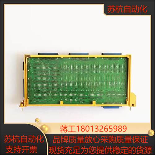A16B-1212-0220  A20B-1212-0220