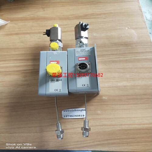 【荣强工控】Bronkhorst   RUR-EV-H1如图议价