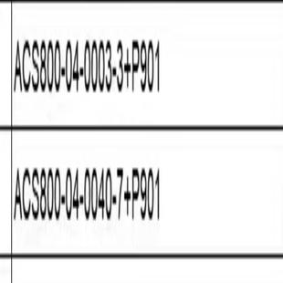 7P901 0040 全新变频器ACS800