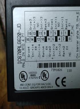 {莱茵电子商行}拆机GE IC670ALG620-JD模块图片实物图功能包