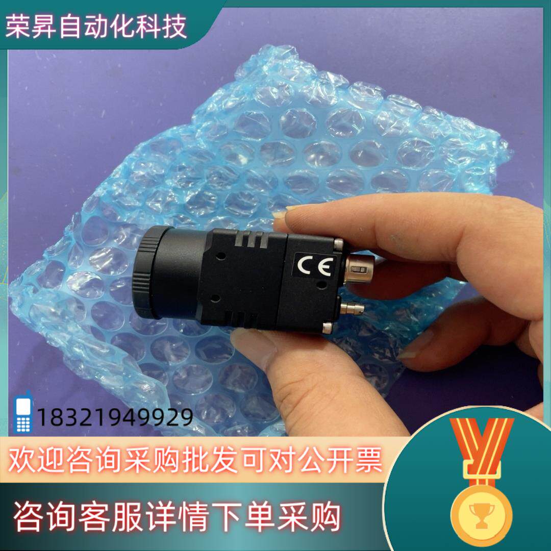 现货SENTECH相机原装全新型号：STC-MB202P