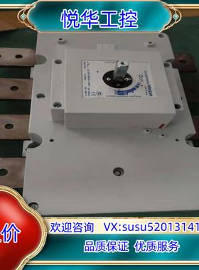 TELERGON S5-18004PS0P50 4P直流负荷议价