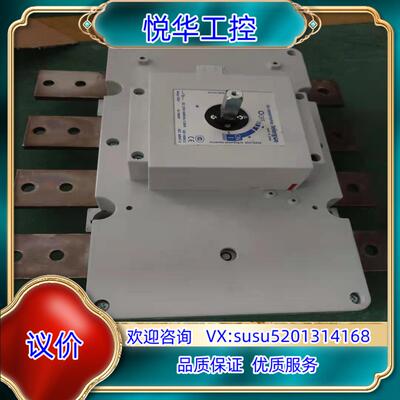 TELERGON S5-18004PS0P50 4P直流负荷议价