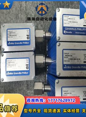 MKS Granville-Phillips 275592议价