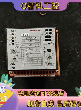 现货力士乐Rexroth比例放大器VT-MACAS-500-10