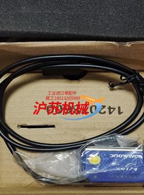 得利捷MATRIX 120  311-KIT读码器，现货，议