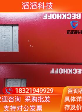 现货KL1804  EL6692  KL2808  全新原装