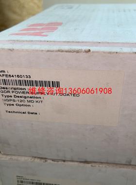 （请询价）ABB NGPS-12C MD KIT议价