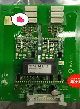 已测涂敷信号_5SF.008.086/V1 驱动板 北京四方