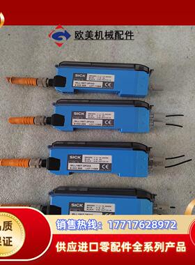 WLL190T-2P333   SICK 施克 成色如图，拆议价
