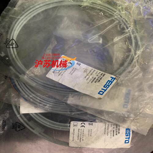 接近开关8065030  SMT-10G-NS-2