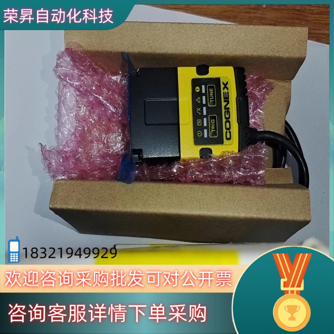 现货DM152Q-0540-P康耐视读码器