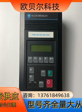 AB 罗克韦尔CAT 1201-HA2变频器操作面板，带底座