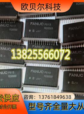 FANUC厚膜 PS13PS14PS14PS15PS