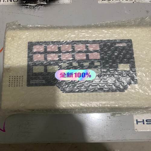 【顺庆】Terasaki extension alarm sysyt【议价】